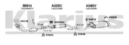 Система выпуска ОГ KLARIUS купить