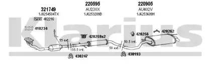 Система выпуска ОГ KLARIUS купить