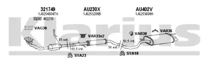 Система выпуска ОГ KLARIUS купить