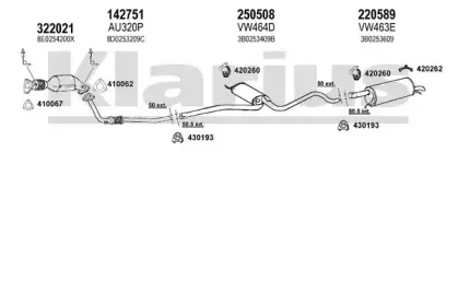 Система выпуска ОГ KLARIUS купить