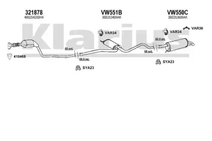 Система выпуска ОГ KLARIUS купить