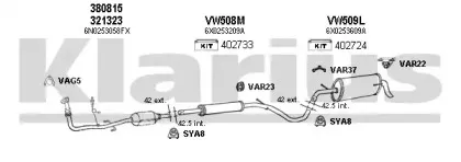 Система выпуска ОГ KLARIUS купить