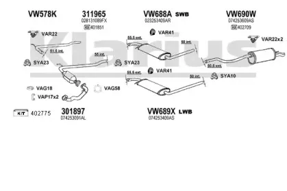 Система выпуска ОГ KLARIUS купить