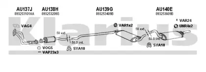 Система выпуска ОГ KLARIUS купить