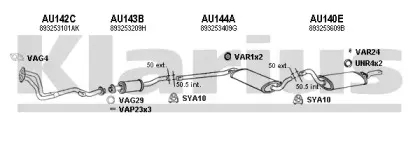 Система выпуска ОГ KLARIUS купить