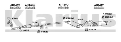 Система выпуска ОГ KLARIUS купить