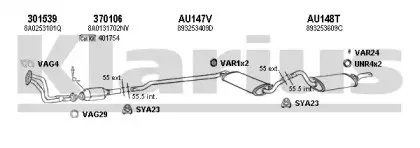 Система выпуска ОГ KLARIUS купить