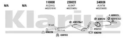 Система выпуска ОГ KLARIUS купить