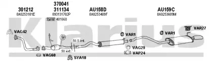 Система выпуска ОГ KLARIUS купить