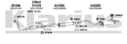 Система выпуска ОГ KLARIUS купить