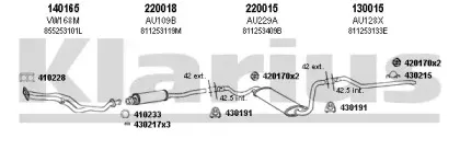 Система выпуска ОГ KLARIUS купить