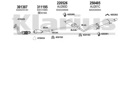 Система выпуска ОГ KLARIUS купить