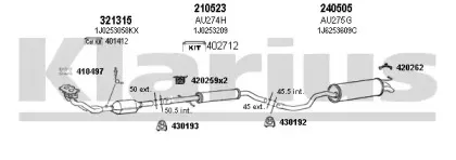 Система выпуска ОГ KLARIUS купить
