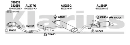 Система выпуска ОГ KLARIUS купить