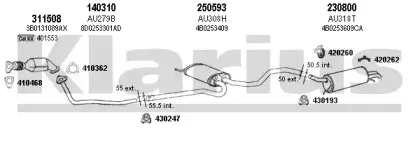 Система выпуска ОГ KLARIUS купить