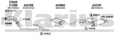 Система выпуска ОГ KLARIUS купить