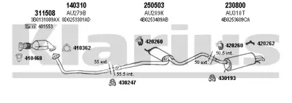 Система выпуска ОГ KLARIUS купить
