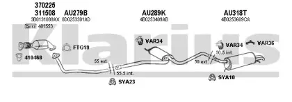 Система выпуска ОГ KLARIUS купить