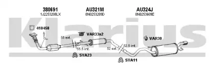 Система выпуска ОГ KLARIUS купить