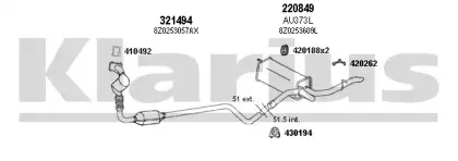 Система выпуска ОГ KLARIUS купить
