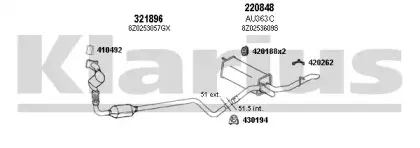 Система выпуска ОГ KLARIUS купить
