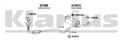 Система выпуска ОГ KLARIUS купить