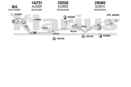 Система выпуска ОГ KLARIUS купить