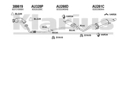 Система выпуска ОГ KLARIUS купить