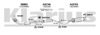 Система выпуска ОГ KLARIUS купить