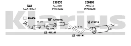 Система выпуска ОГ KLARIUS купить