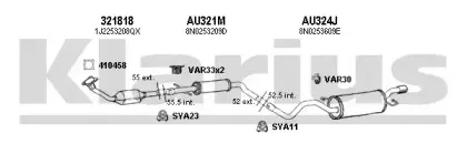 Система выпуска ОГ KLARIUS купить