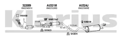 Система выпуска ОГ KLARIUS купить