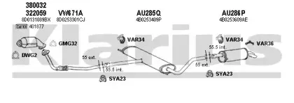 Система выпуска ОГ KLARIUS купить