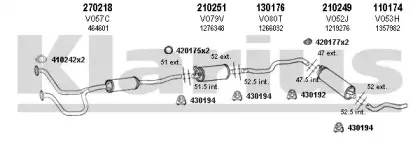 Система выпуска ОГ KLARIUS купить