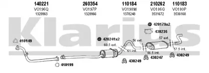 Система выпуска ОГ KLARIUS купить