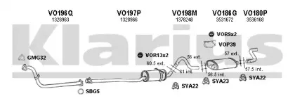 Система выпуска ОГ KLARIUS купить