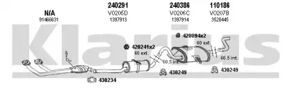 Система выпуска ОГ KLARIUS купить