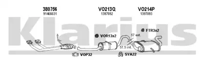 Система выпуска ОГ KLARIUS купить