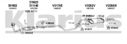 Система выпуска ОГ KLARIUS купить