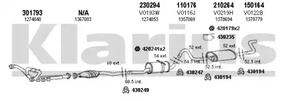Система выпуска ОГ KLARIUS купить