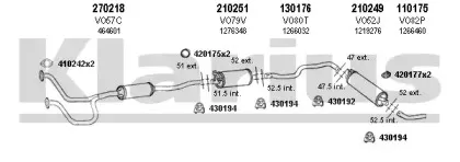 Система выпуска ОГ KLARIUS купить
