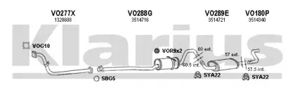 Система выпуска ОГ KLARIUS купить