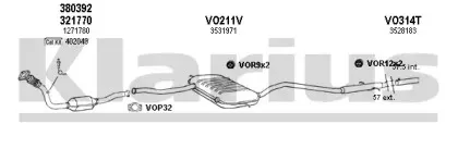 Система выпуска ОГ KLARIUS купить