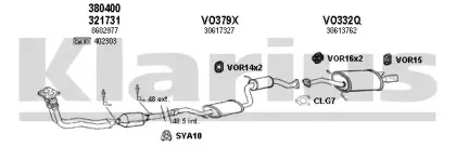 Система выпуска ОГ KLARIUS купить
