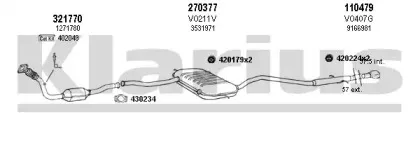 Система выпуска ОГ KLARIUS купить