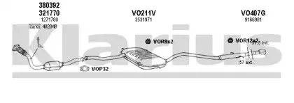 Система выпуска ОГ KLARIUS купить