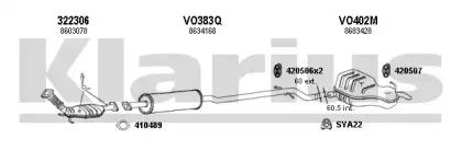Система выпуска ОГ KLARIUS купить