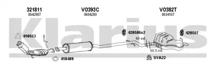 Система выпуска ОГ KLARIUS купить