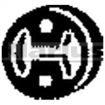 Кронштейн, глушитель KLARIUS купить