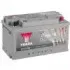 Стартерная аккумуляторная батарея YUASA купить